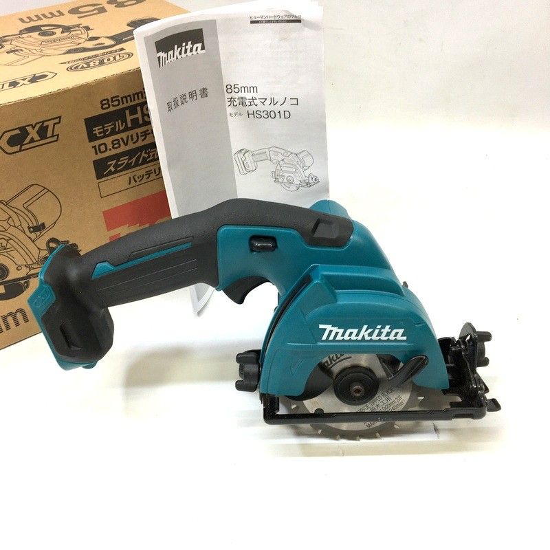 makita マキタ 充電式マルノコ HS301DZ 本体のみ 鉄板ベース 10.8V 85mm スライド式バッテリ コードレス △ DW3489