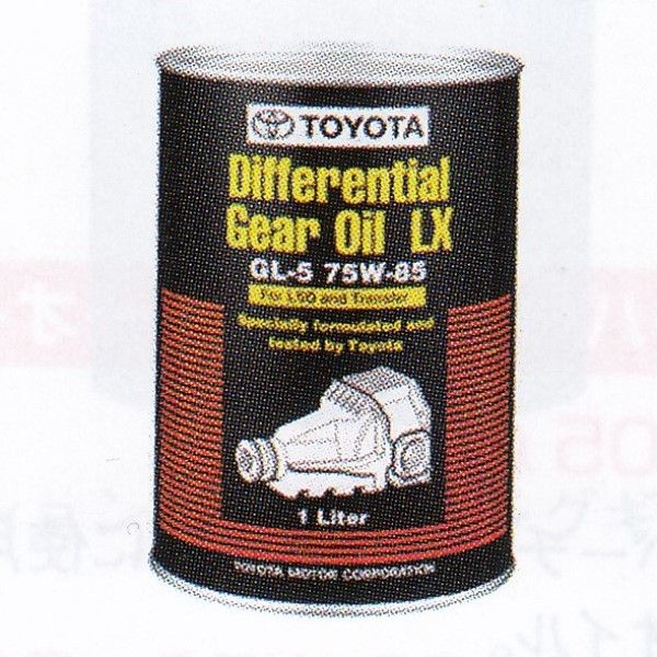 75W-85 ディファレンシャルギヤオイル LX GL-5 トヨタ(純正 75W-85 ディファレンシャルギヤオイル LX GL-5 トヨタ(純正