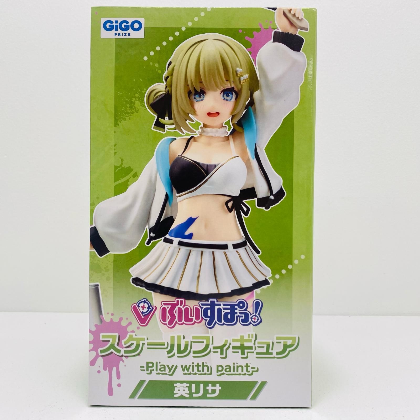 【新品】BIGO LIVE フィギュア 2025年 中古 フィギュア ぶいすぽっ! 英リサ Play with paint 2025年製