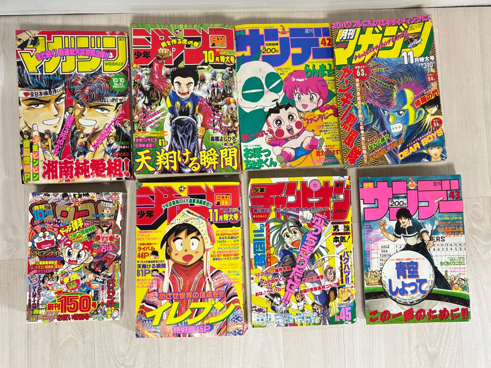 ポケモンカード RR Acespec トレーナーズ ポケモン U ポケモンカード