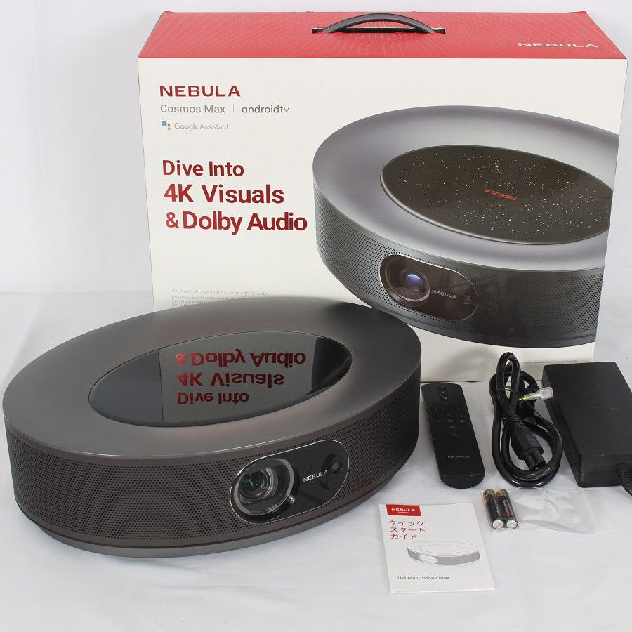 Anker Nebula Nova Ceiling Projector Anker NEBULA Nova シーリング