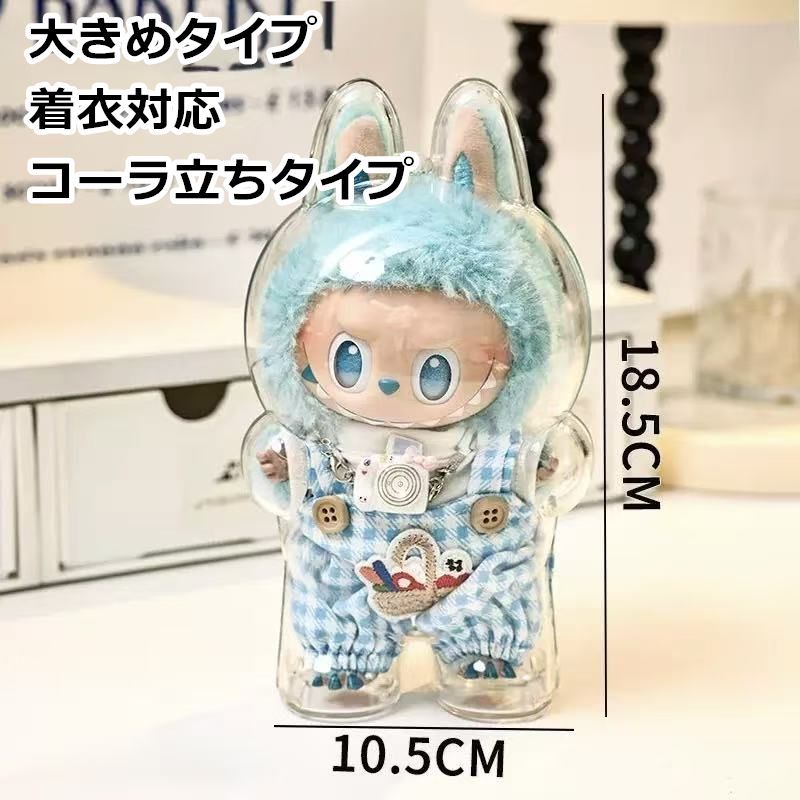 コーラタイプ 2種類選択可能 大きめ＆着衣対応タイプ おもちゃ