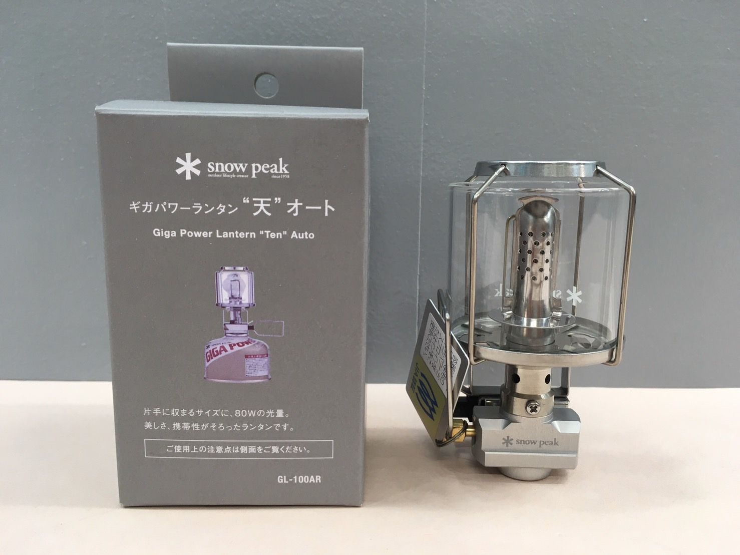 未使用開封品　スノーピーク　ギガパワー　GL-100A ギガパワーランタン天オート GL-100A | アウトドア用品・アウトドア
