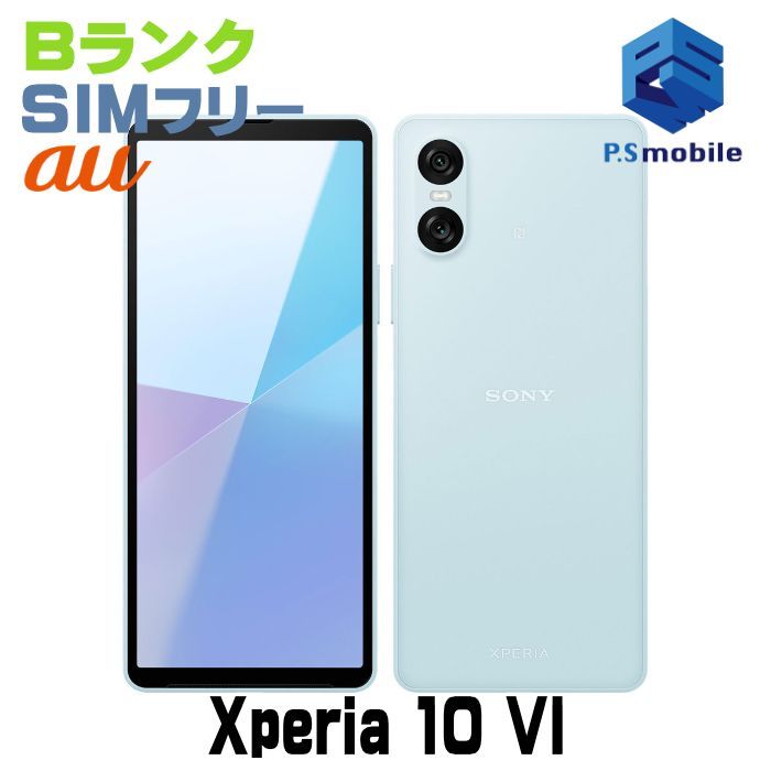 わ*な様 Sony Xperia 10 VI ライトブルー 本体 Xperia 10 VI XQ-ES72 Dual Sim 8GB RAM 128GB 5G 青 新品 SIM