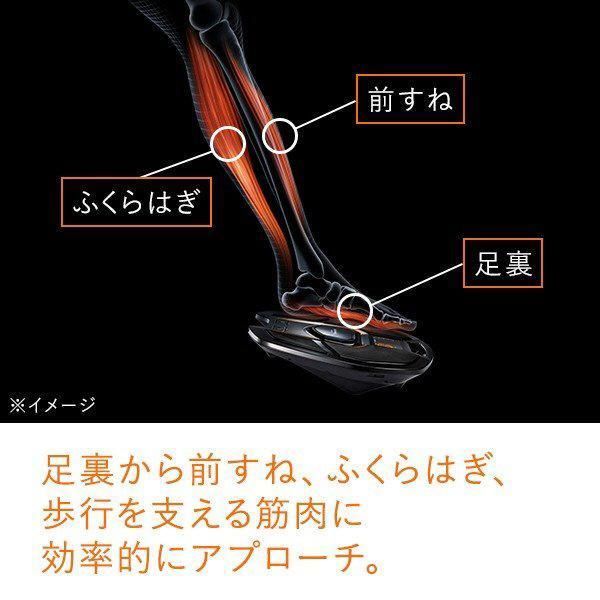 アウトレット　展示未使用品　EMSマシン　MTG シックスパッド フットフィット(SIXPAD Foot Fit) SP-FF2310F/IF-FF2310F　健康家電　正規品　送料無料