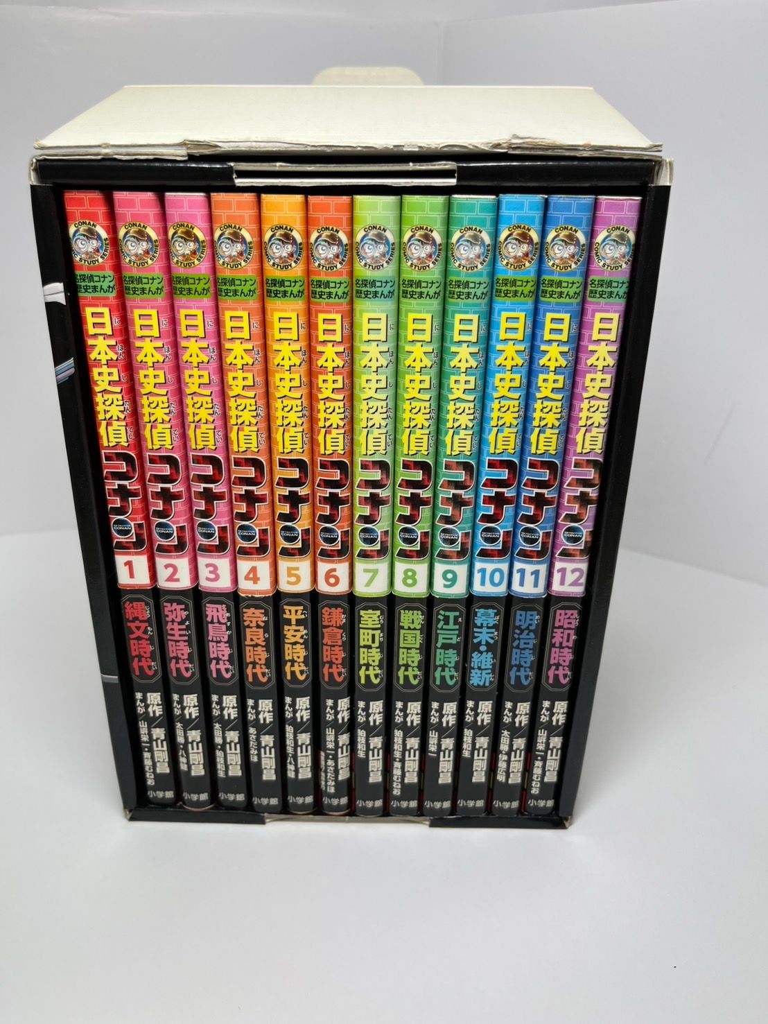 全巻収納BOX付き 日本史探偵コナン 名探偵コナン歴史まんが 全12巻 【