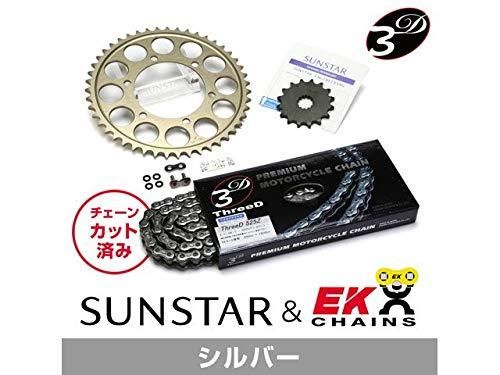 【新品・4営業日で発送】KUNIMI 国美コマース スプロケット＆チェーンキット 品番:KE47342 GSX-R750 サイズ:525