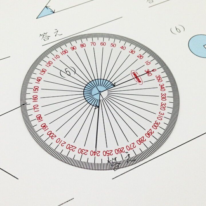 分度器 360度 新学期 新学期用品 入学準備 共栄プラスチック ORIONS