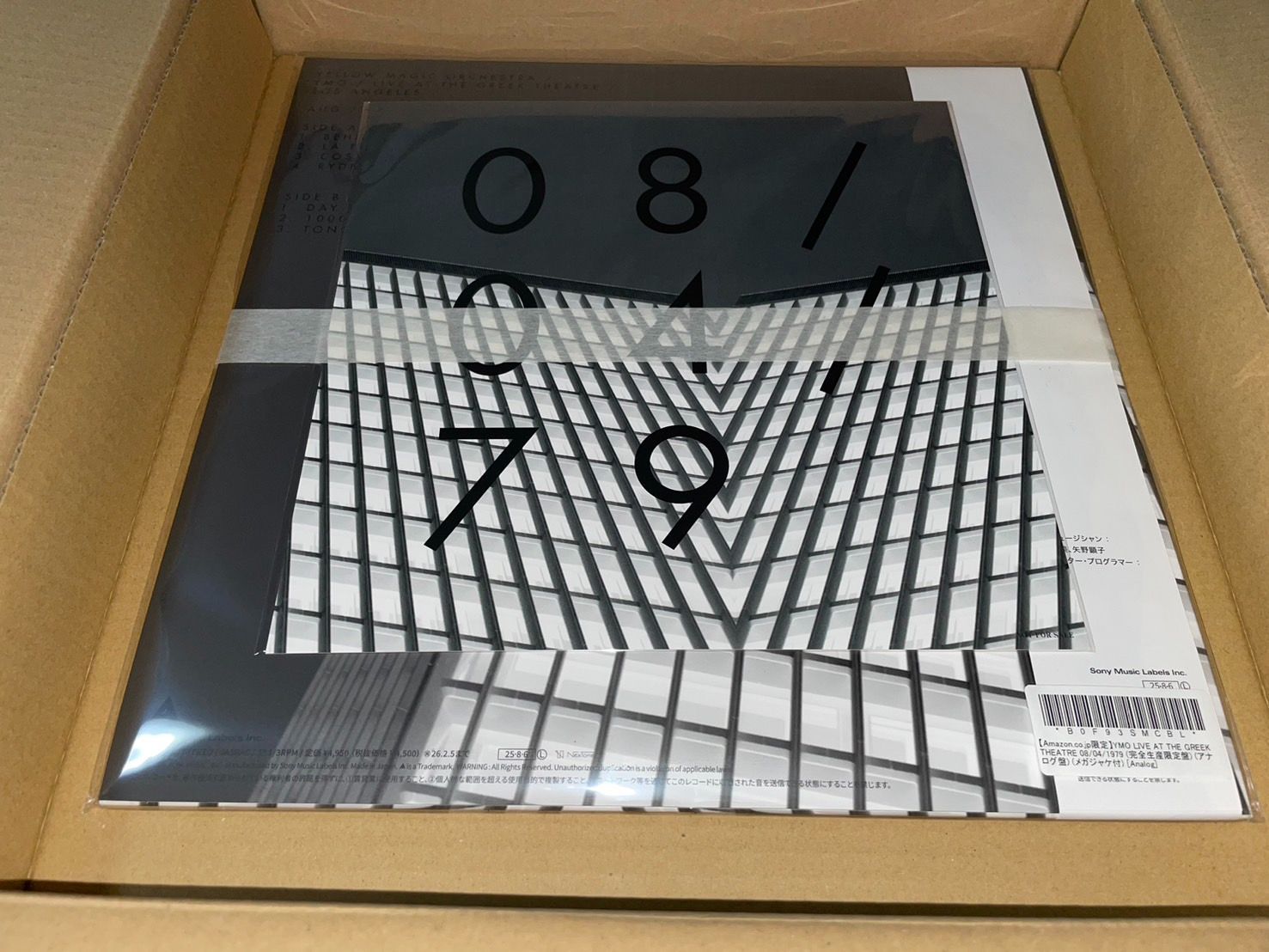 メガジャケ付き】YMO LIVE AT THE GREEK THEATRE 08/04/1979