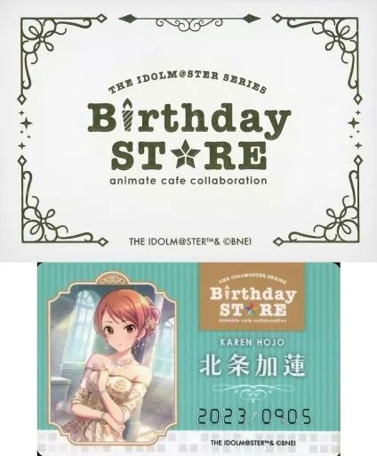 アイドルマスター 北条加蓮 バースデーカード セット アニメイト