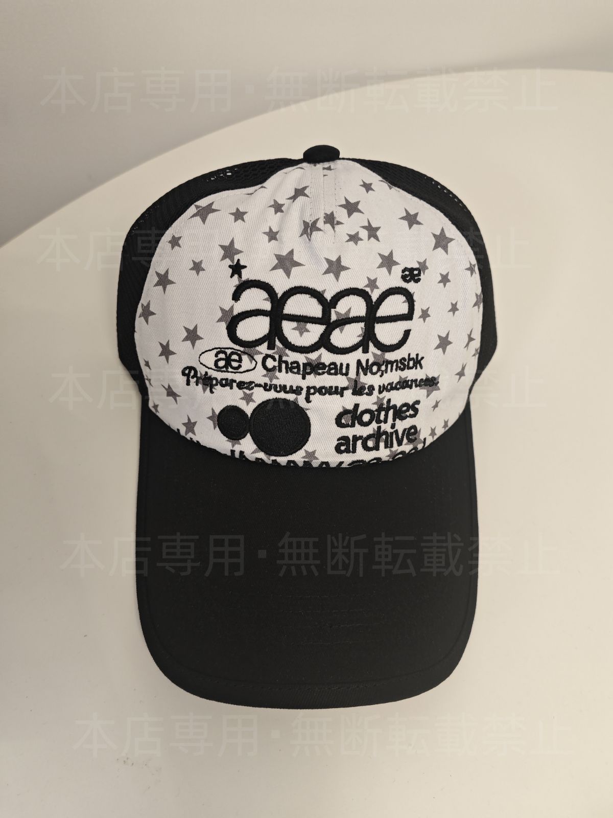 aeae キャップ 星柄 超人気☆AEAEキャップ【2色】男女兼用 星柄デザイン - メルカリ