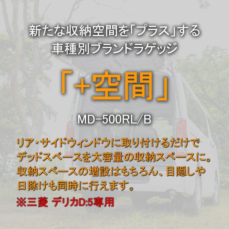 ツールボックス