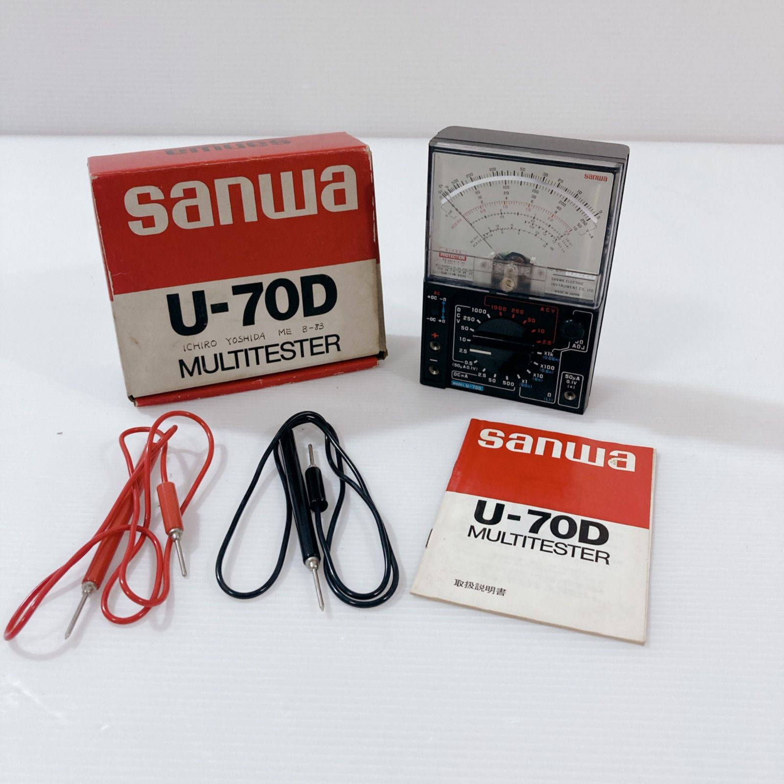 美品】ドラゴンボールZ アマダPPカード スペシャル弾No.592 対決の時