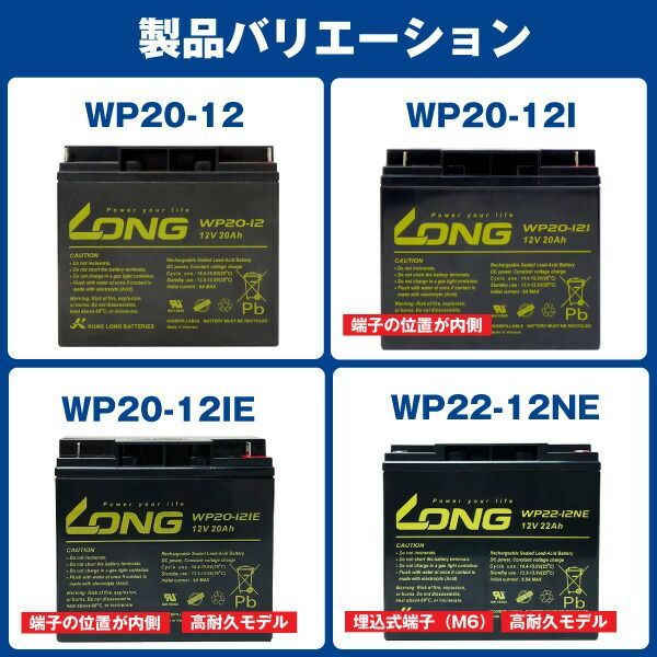 保証書付き Smart-UPS