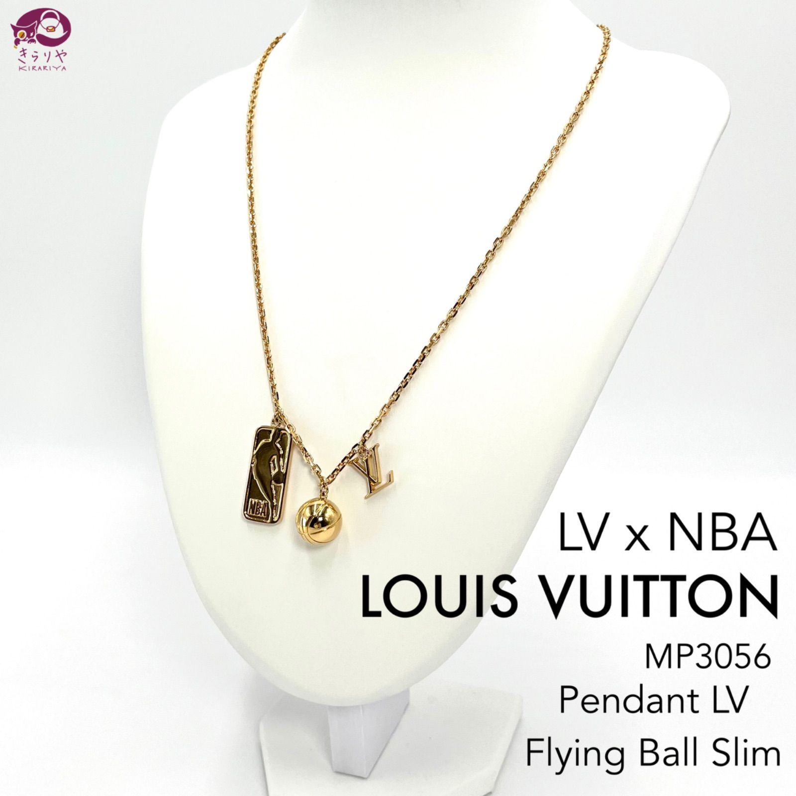 ☆LOUIS VUITTON x NBA ルイヴィトン コラボレーション MP3056