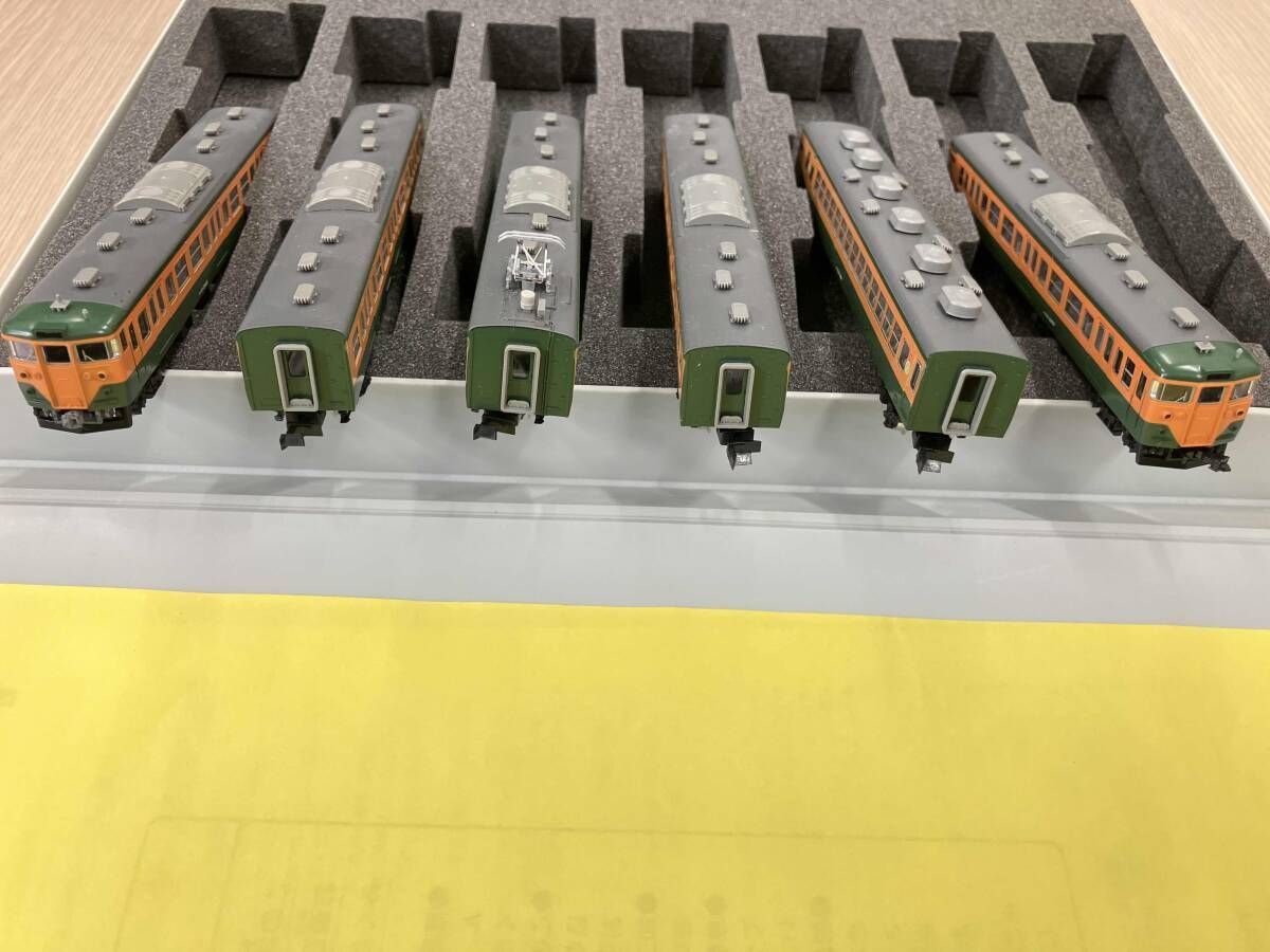 湘南色 セットA