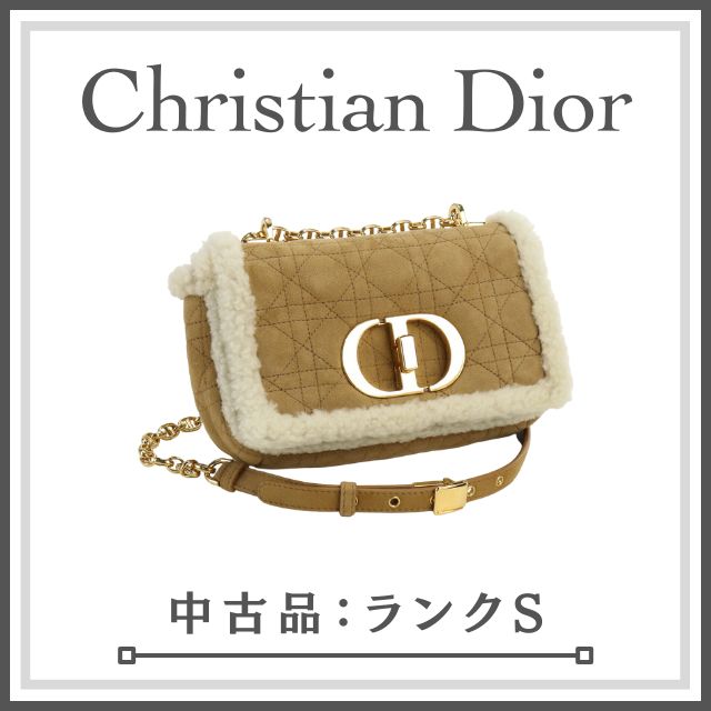 Christian Dior クリスチャンディオール ディオール カロ スモールバッグ 斜め掛け ショルダーバッグ スエード レディース