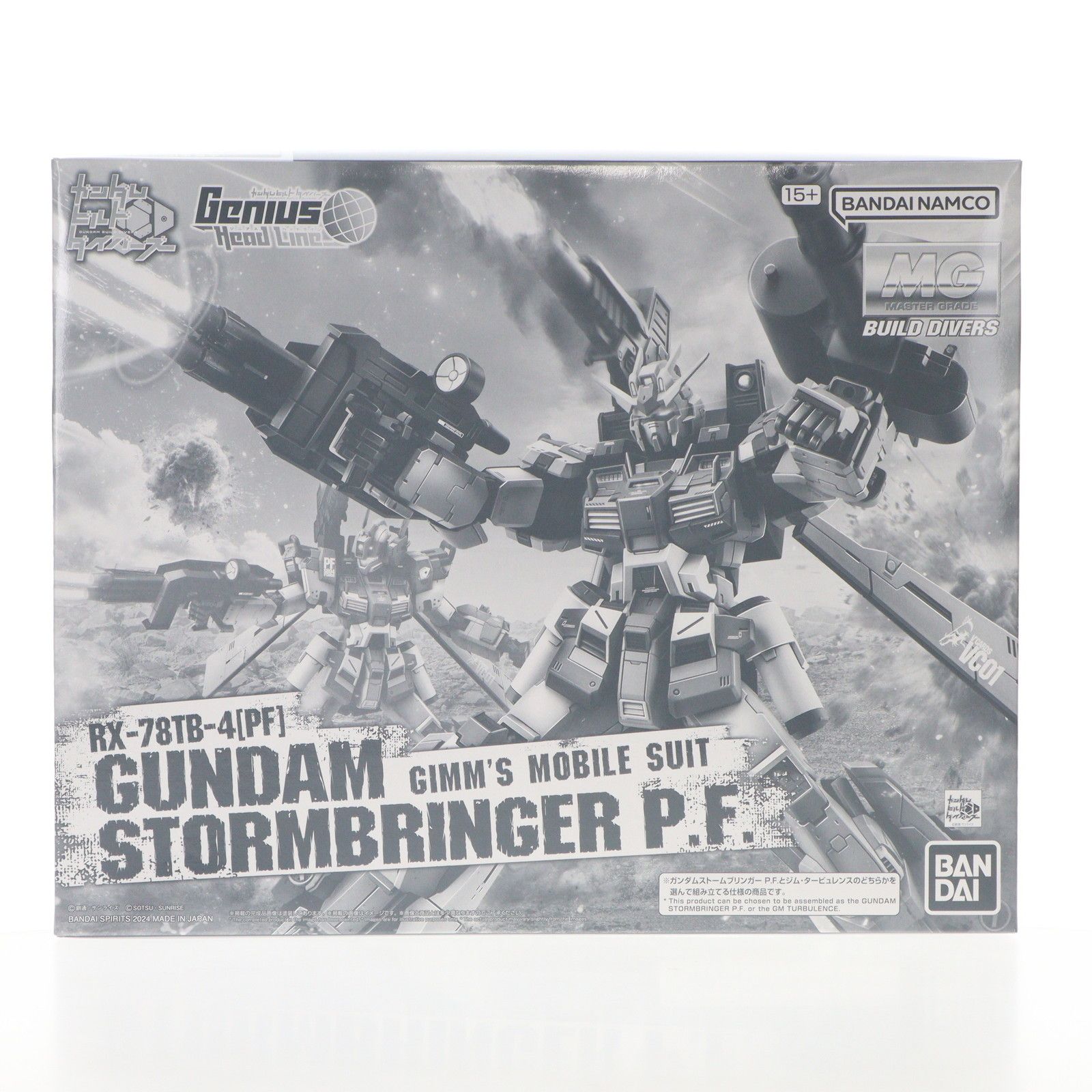 プレミアムBANDAIストームブリンガーp.f.完成品 ガンダムビルドダイバーズ Genius Head Line」より「MG 1/100
