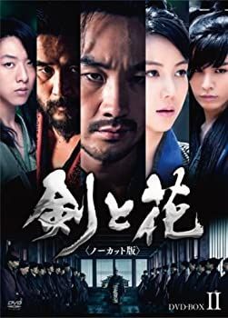 国民英雄-X ノーカット版 DVD-BOXⅠ.Ⅱ 国民英雄-X ノーカット版 DVD-BOXⅠ.Ⅱ - メルカリ