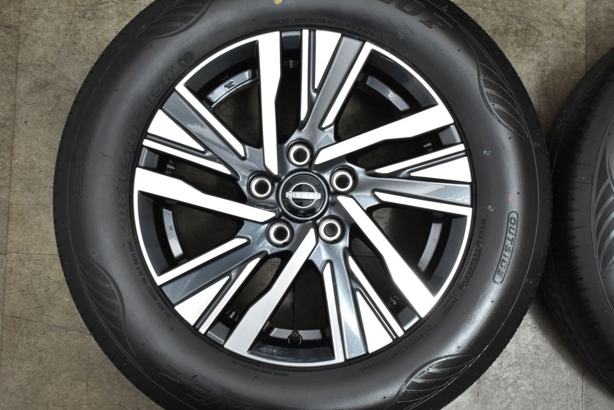 セレナ ハイウェイスター