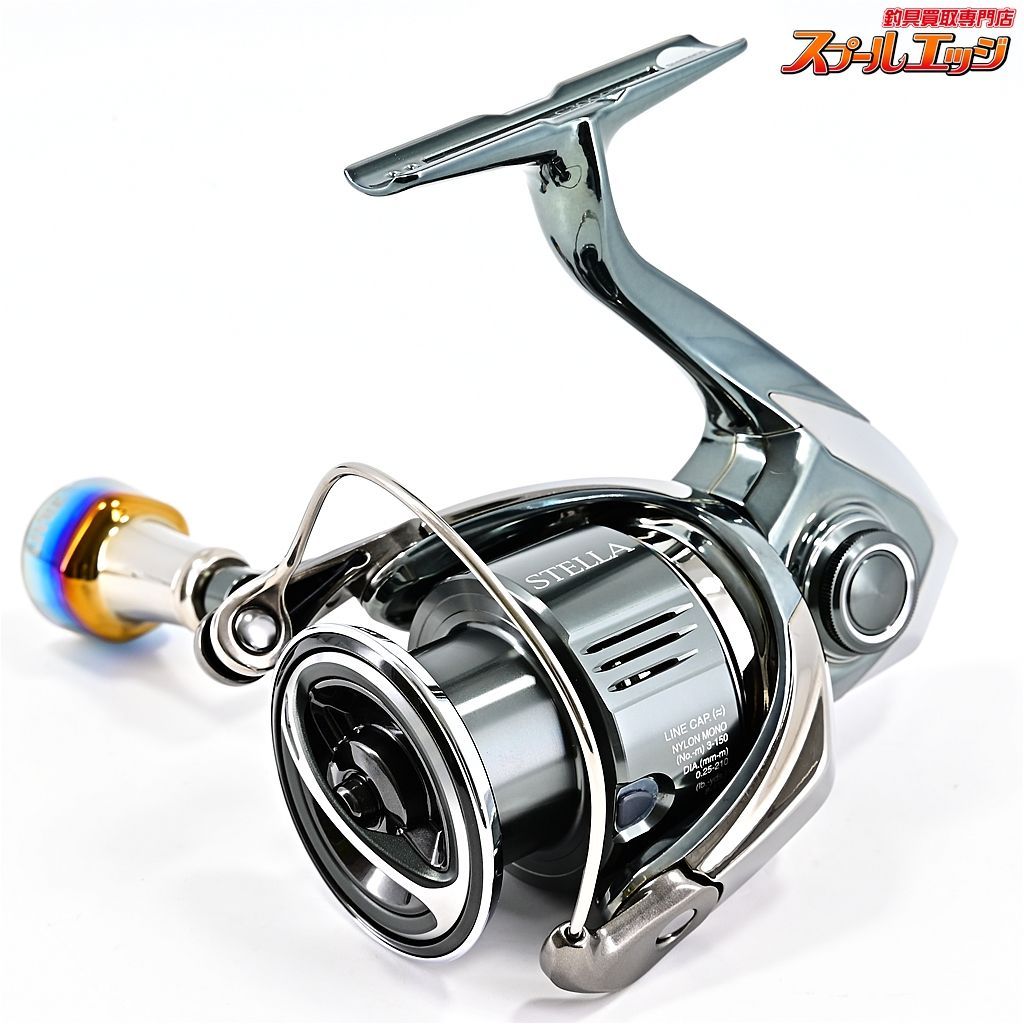 シマノ LibreWハンドル SHIMANO STELLA 3000HG シマノ ステラ リブレ