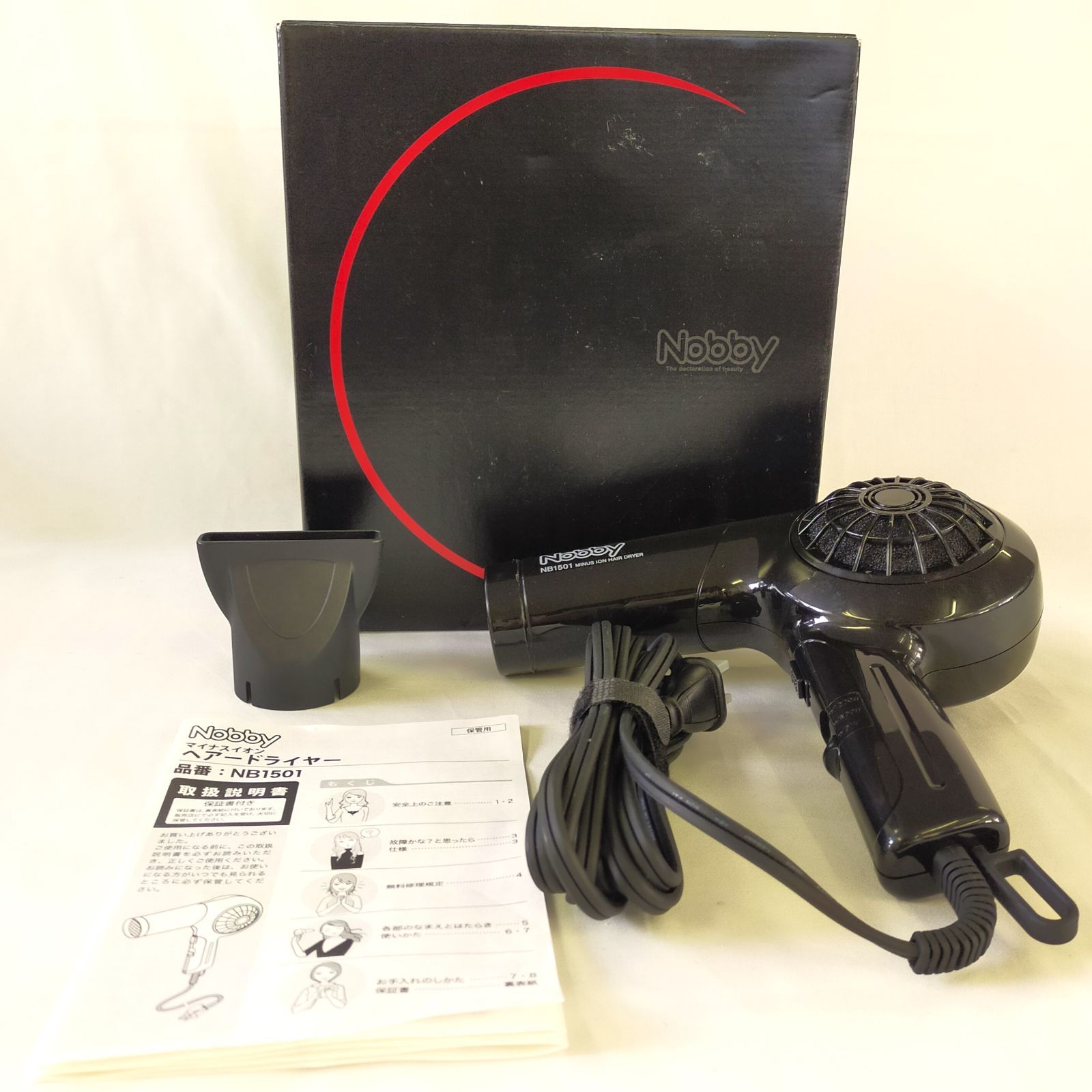Nobby マイナスイオン ヘアー ドライヤー NB1501 マイナスイオンヘアードライヤー NB1501 | 製品ラインアップ