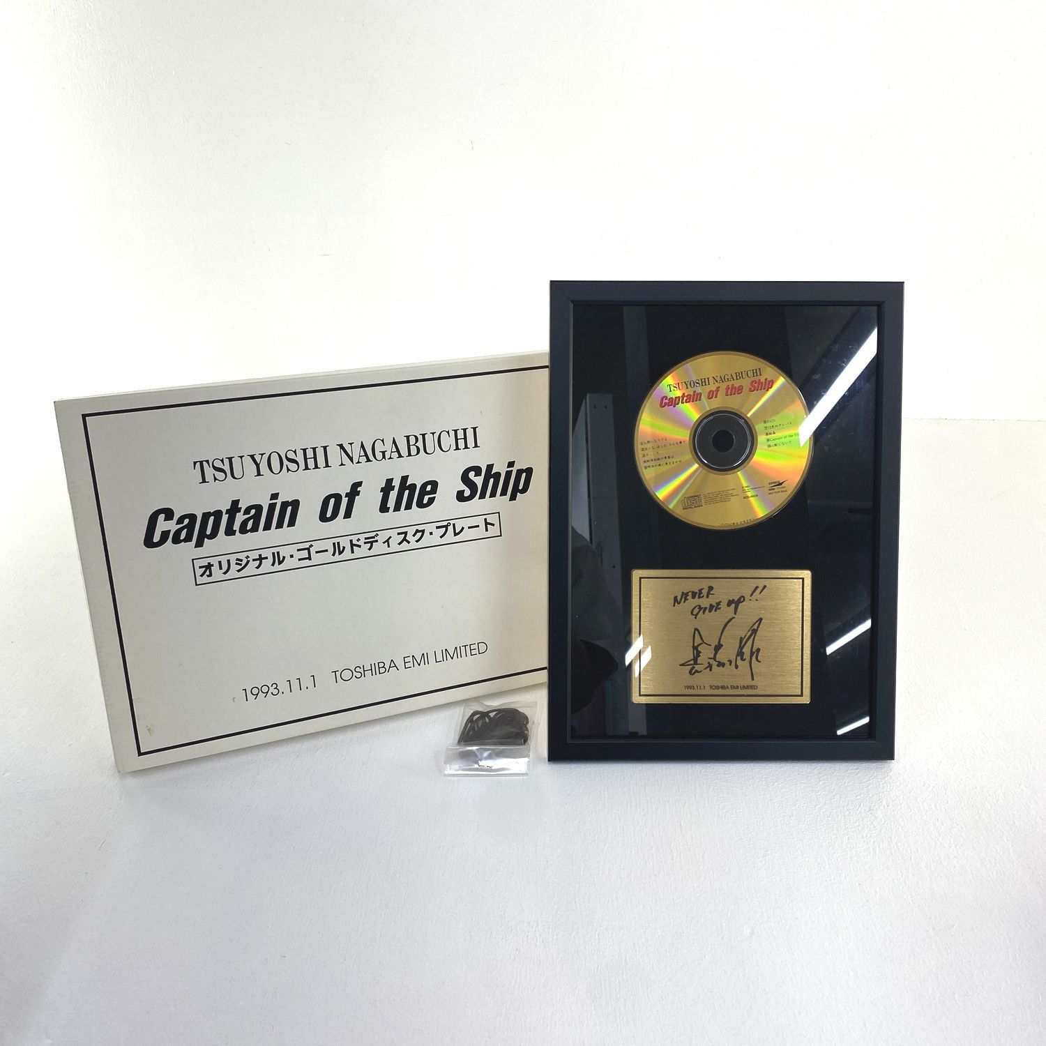 ランキングや新製品 ☆加古川物流】【ジャンク品】長渕剛 captain of the ship 邦楽