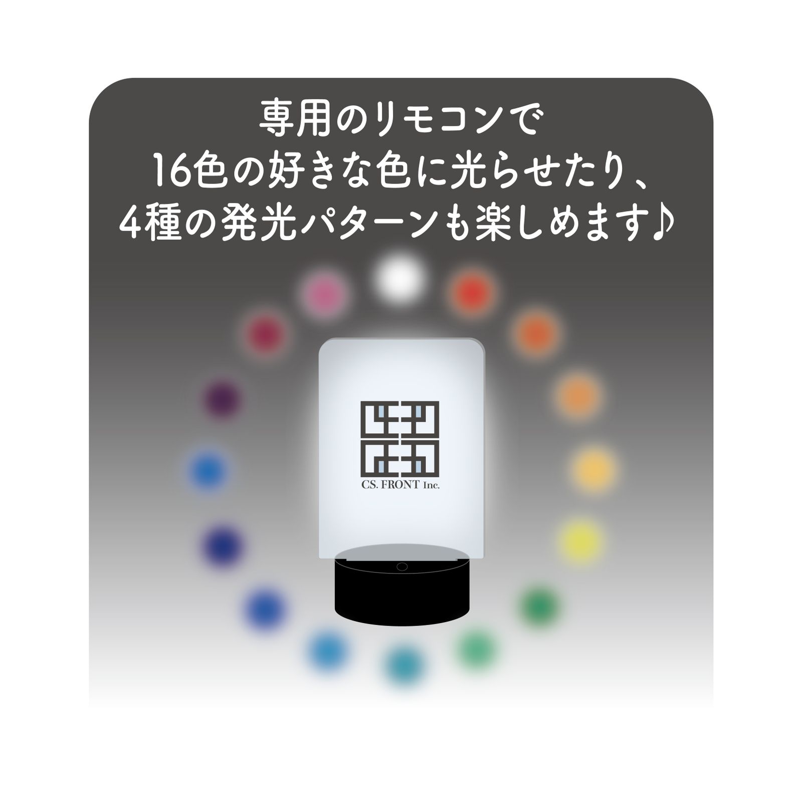 新品/公式】イナズマイレブン オリオンの刻印_LEDビッグアクリル