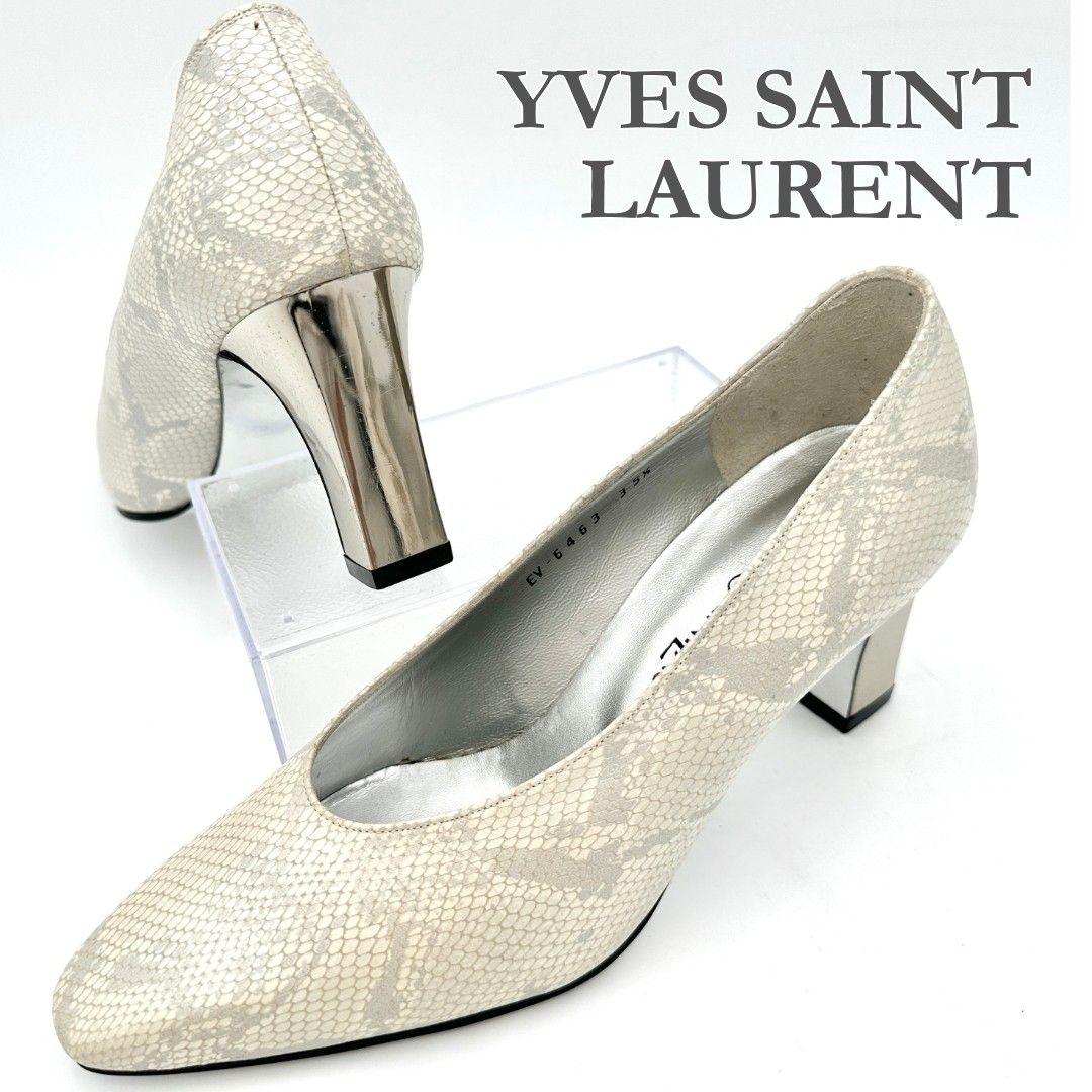 YVES SAINT LAURENT クロコ型押し パンプス YSL イブサンローラン レザークロコ型押し パンプス ほぼ新品
