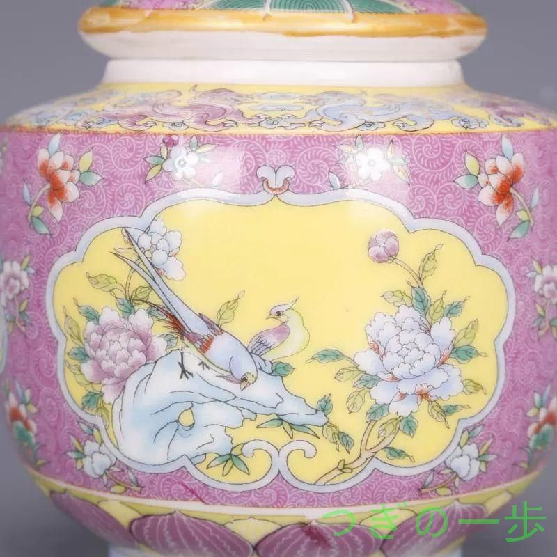 蒔絵琺瑯の茶筒 茶道具 陶磁器 現代工芸品 美術品 装飾品 置物 清乾隆琺瑯彩花鳥茶壺 茶道具 香道具 景徳鎮 陶磁器 装飾品現代