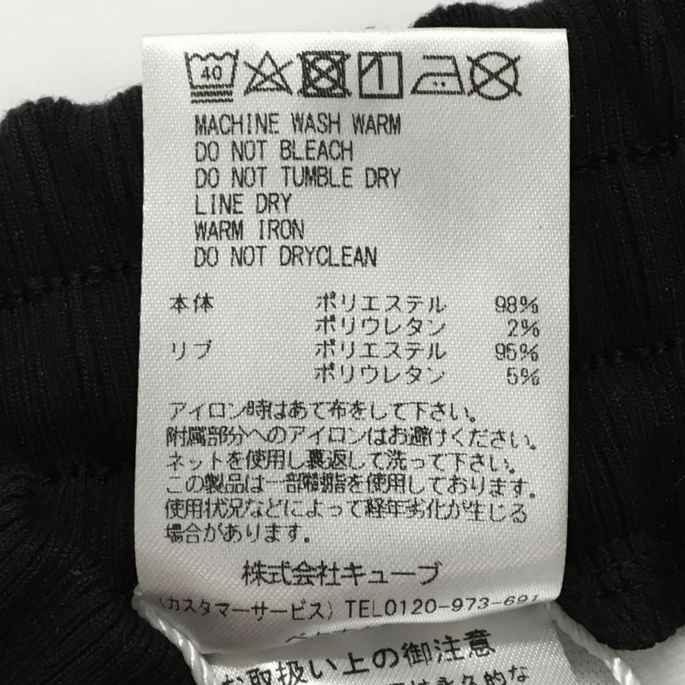 新品】マークアンドロナ スカート 黒×白 斜めロゴ総柄 スカル ウエスト