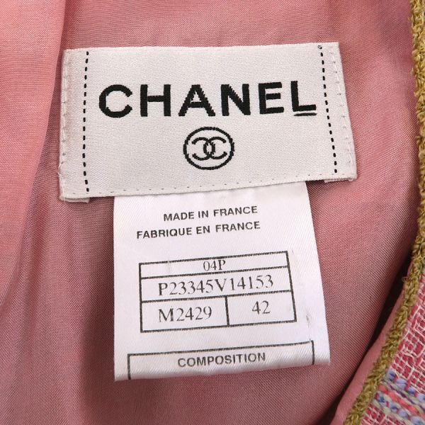 シャネル 04Pワンピース P23345 Bランク DECORATOM_COM_BR