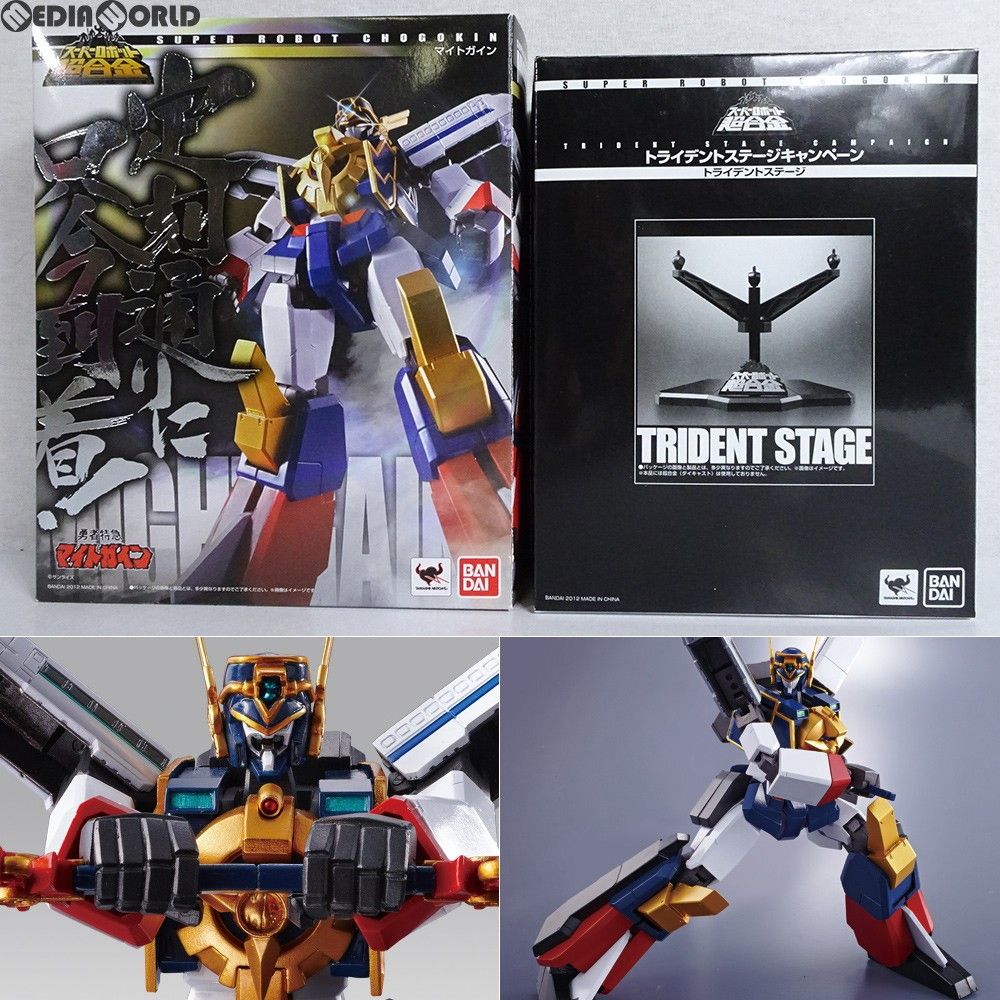 BANDAI - 未開封品 スーパーロボット超合金 マイトガイン　勇者特急マイトガイン　バンダイ レビュー】 バンダイ スーパーロボット超合金マイトガイン [勇者