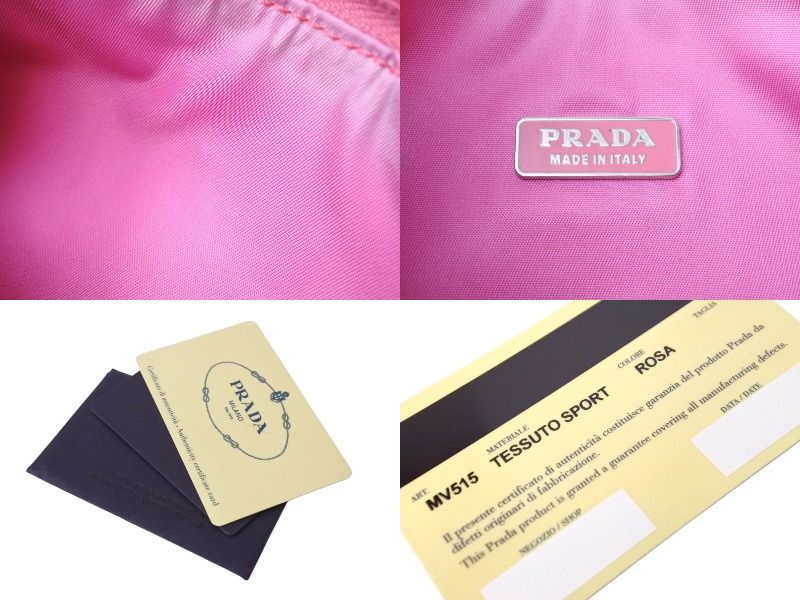 PRADA プラダ ホーボー ハンドバッグ MV515 トライアングルロゴ テスートナイロン ピンク ベージュ 美品 中古 65323 - メルカリ