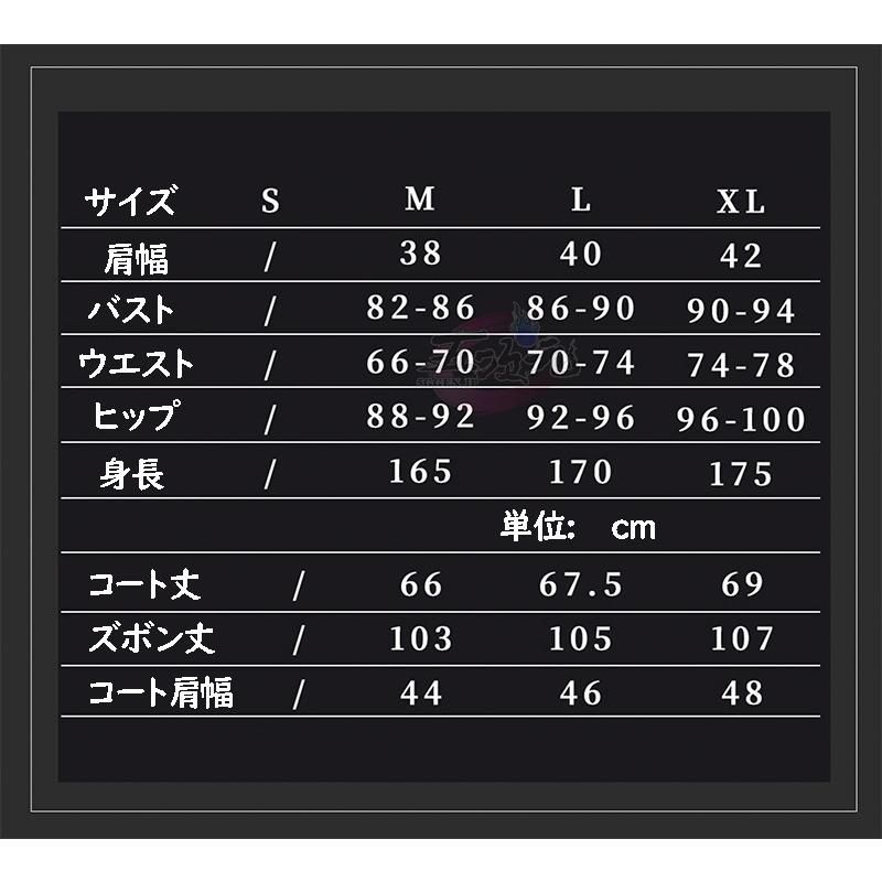 夜間部VS昼間部 玖蘭枢