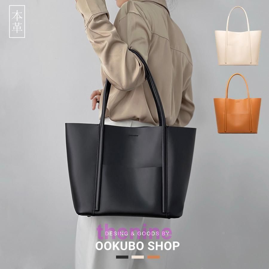 確認用です。 トートバッグ レディース a4 大きめ 柔らかい革 本革 軽量 軽い