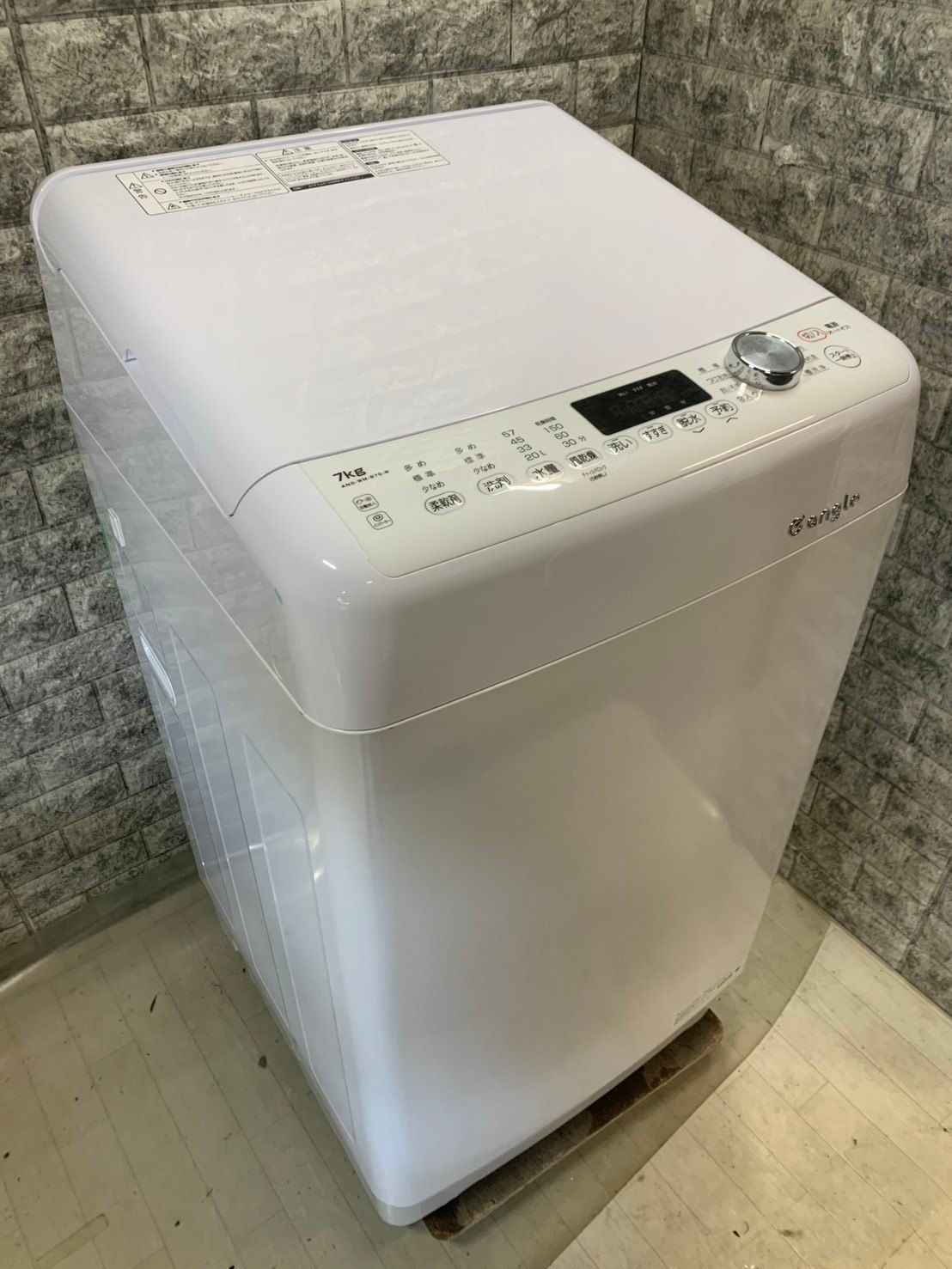 生活家電 大阪送料無料☆3か月保障付き☆洗濯機☆イー