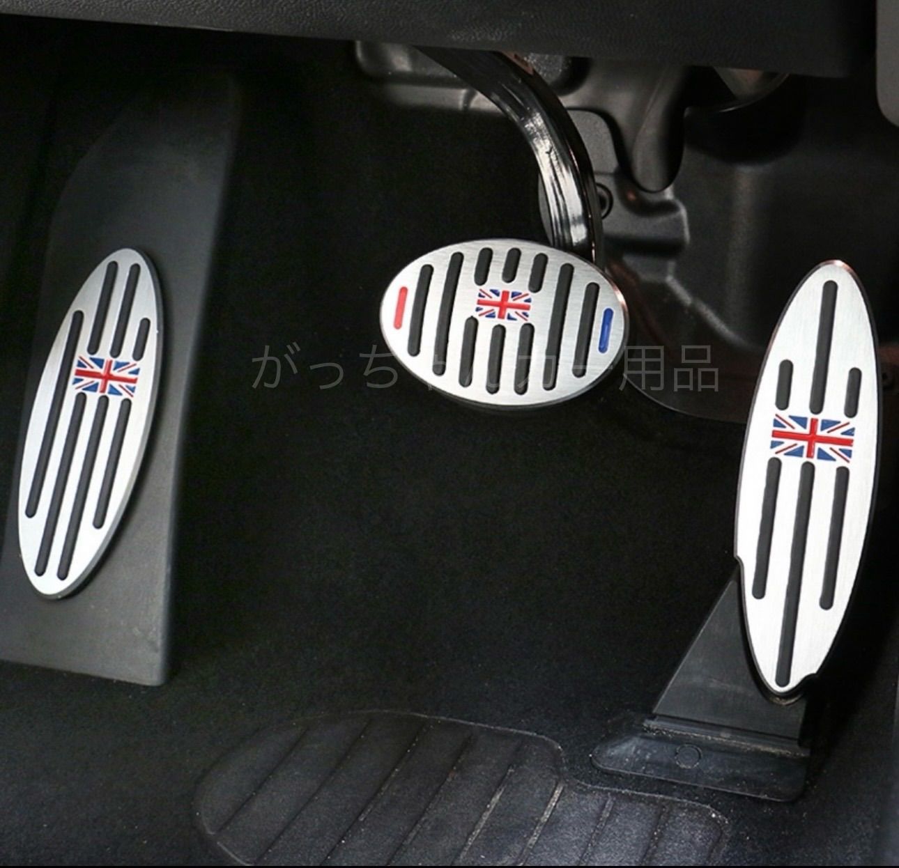 MINI用 BMW 高品質アルミペダルカバー 3点セット mini cooper 