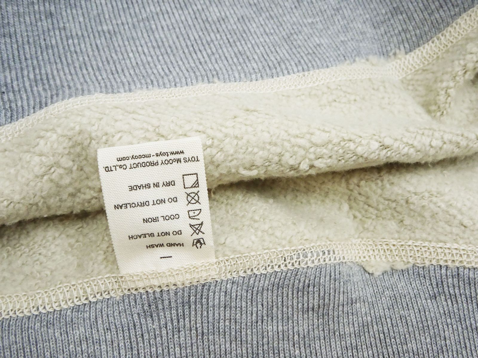 ビンテージスタイル