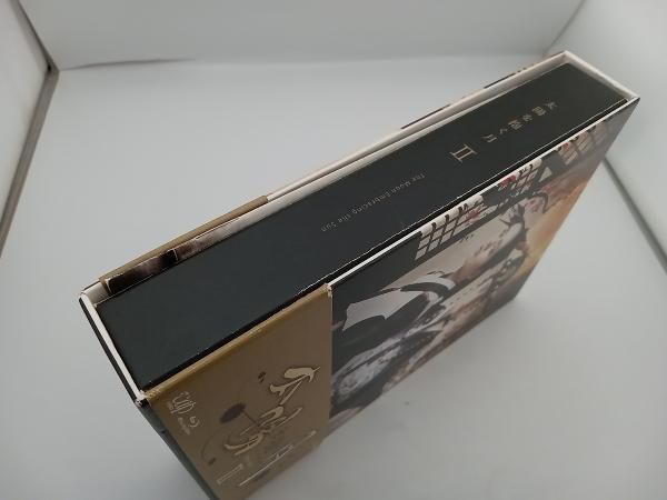 帯付き】太陽を抱く月 Blu-ray BOX Ⅱ(Blu-ray Disc) ハン