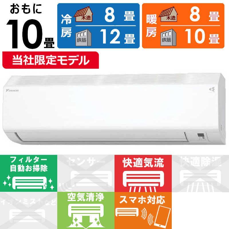 長府石油給湯器リモコンKR-112V 長府石油給湯器リモコンKR-112V 長府
