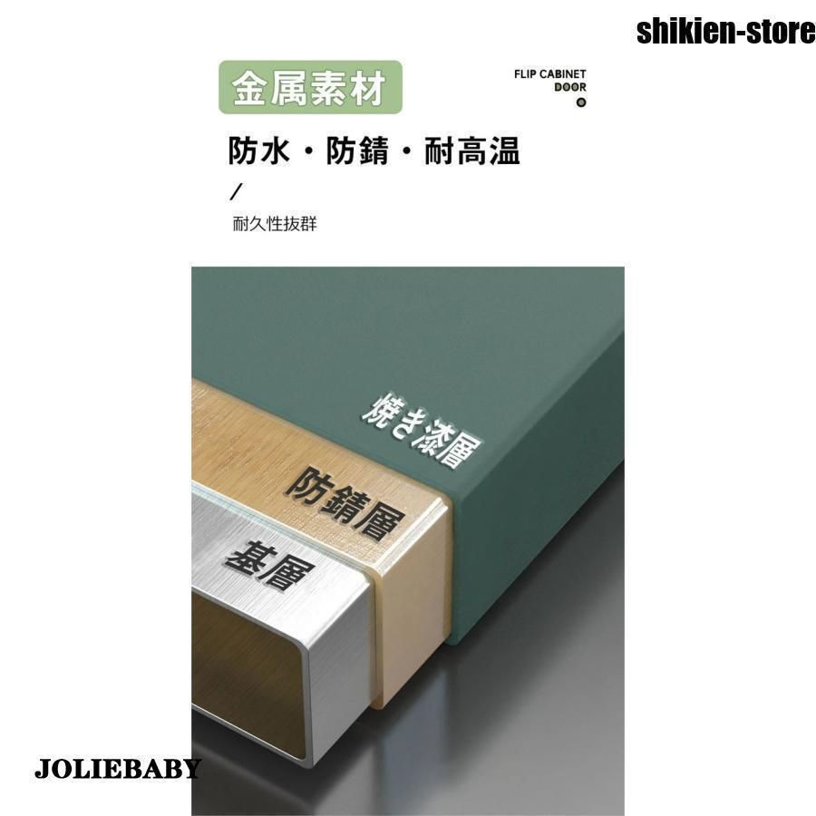 収納ケース キッチン