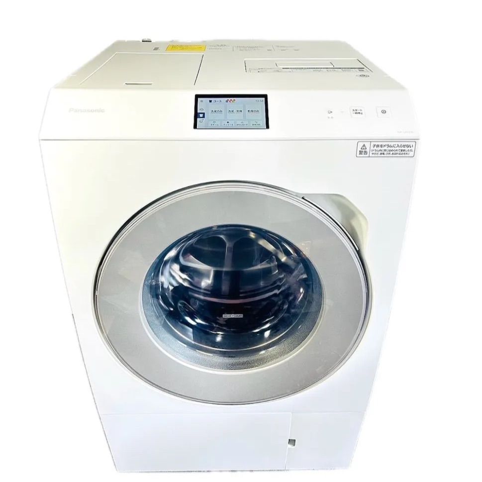 ◯パナソニック ドラム式洗濯機 2024年製 NA-LX129CL ☆最上位モデルパナソニックドラム式洗濯乾燥機 NA-LX129CL