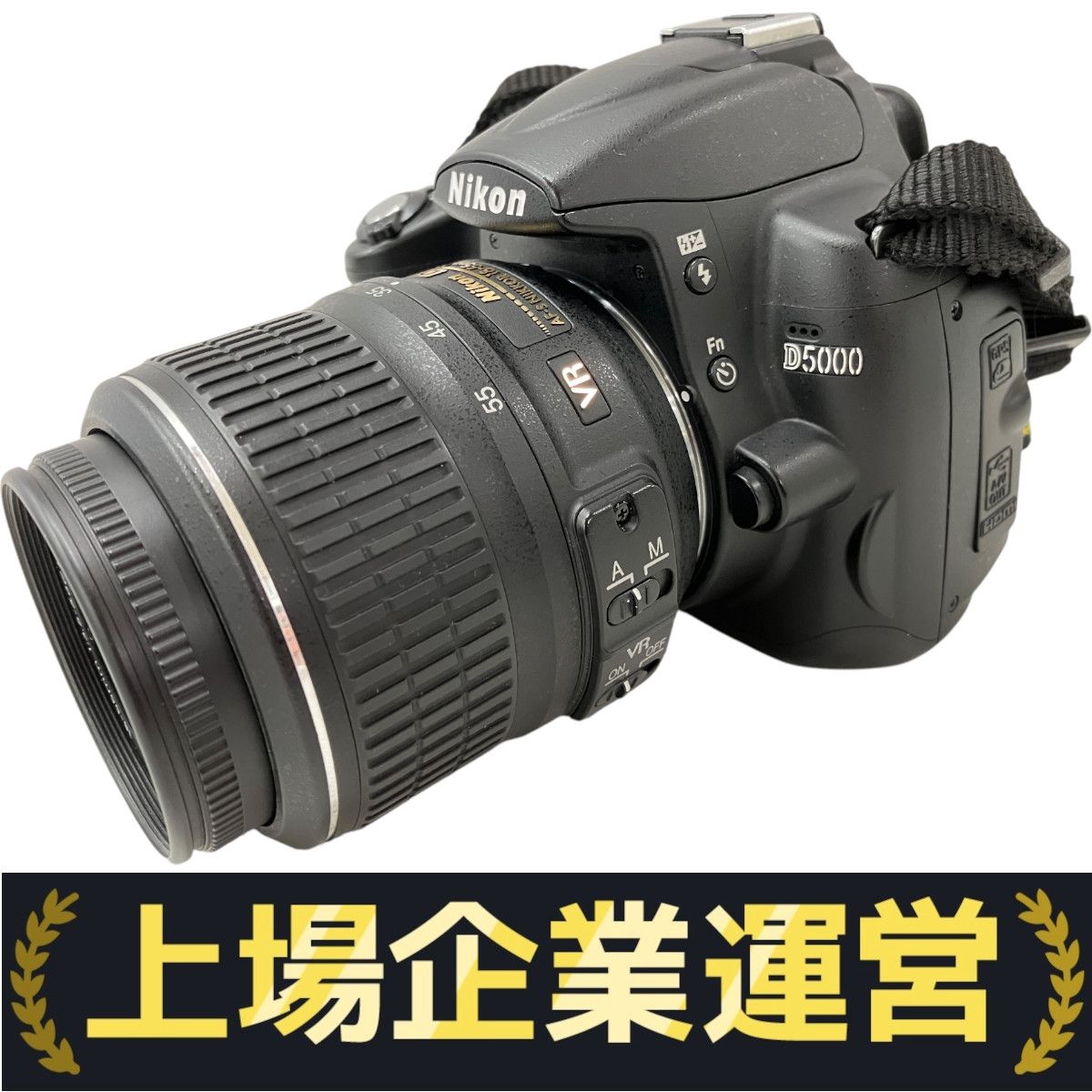 Nikon D5000 ジャンク Nikon D5000 デジタル 一眼レフカメラ レンズキット ニコン 中古