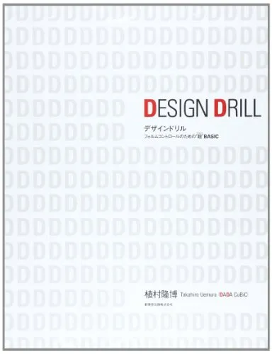 2025年最新】植村隆博の人気アイテム - メルカリ