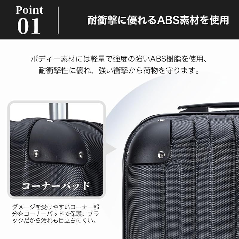 [Bargiotti] ABSスーツケース キャリーケース(ブラックLarge) Amazon.co.jp: [Bargiotti] ABSスーツケース キャリーバッグ