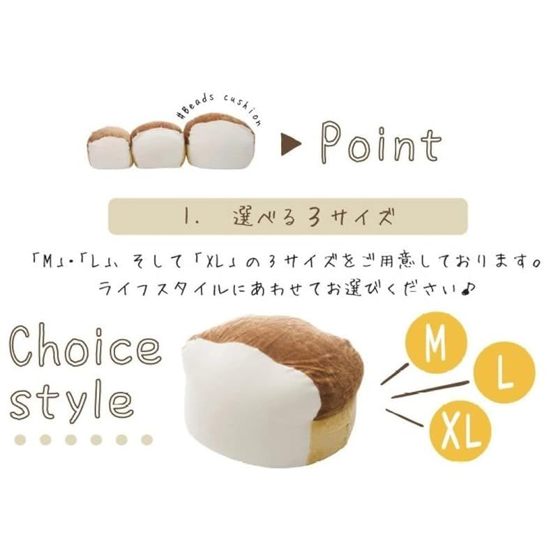 幅約54cm カバーが洗える