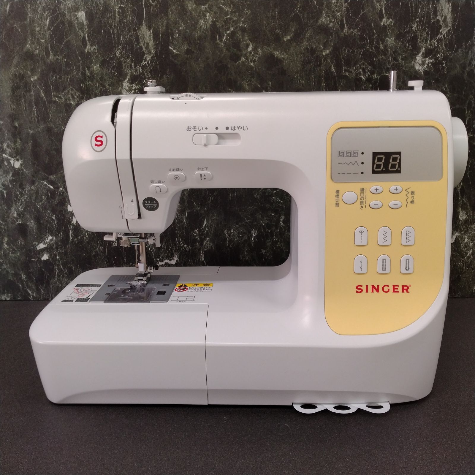 シンガー SN777リミテッド コンピュータミシン 現品１台限り