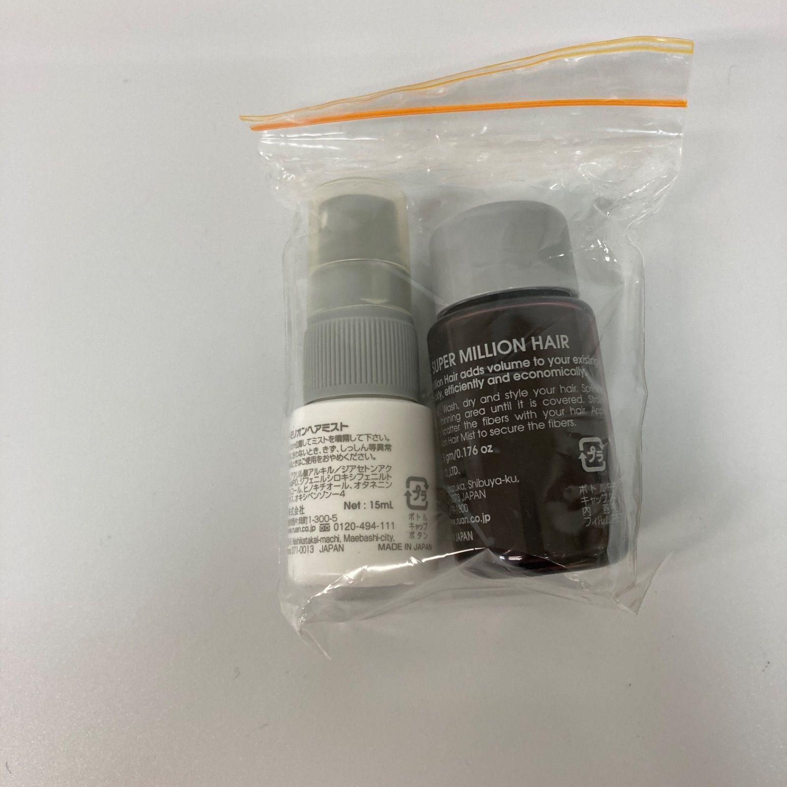 正規品 希少 チェルシー ホーム 長袖 ドログバ インポートS adidas