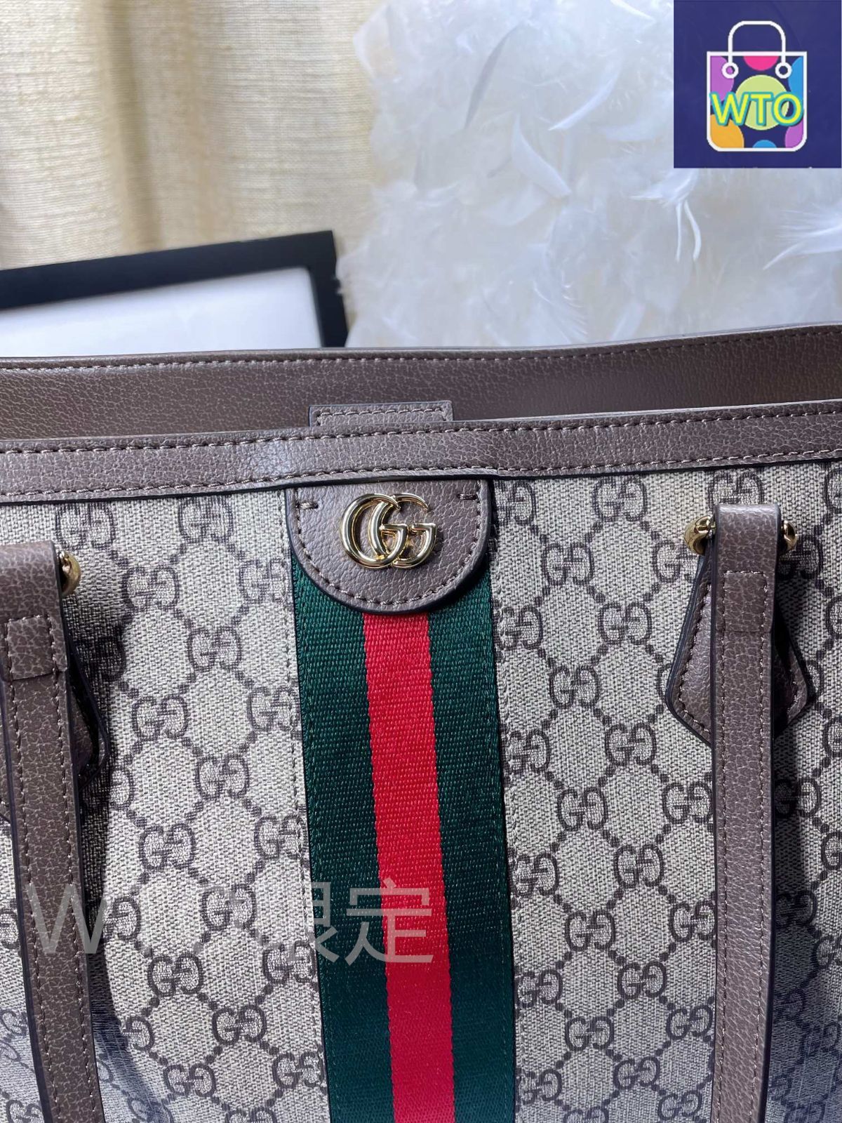 【国内即発】GUCCI オフィディア ミディアムトート 631685 9682 国内即発】GUCCI オフィディア ミディアムトート 631685 9682